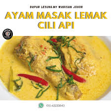 Ayam masak lemak cili padi sangat sedap wajib cuba. Facebook
