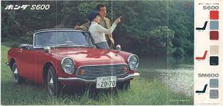 1965 honda s600 brochure japan 01 04 レトロ 車 旧車 ホンダ