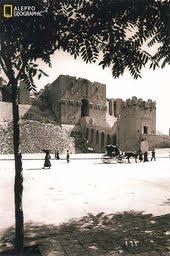 قلعة حلب صورة قديمة aleppo syria aleppo syria