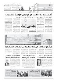 merged - Flip eBook Pages 1-16 | AnyFlip