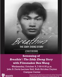 Profile for Breathin': the Eddy Zheng Story