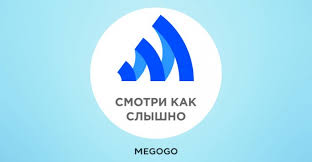 Логотип для афіш та змі. U Megogo Poyavilsya Kanal S Videokontentom Dlya Lyudej S Narusheniyami Sluha