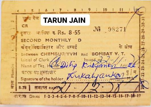 Mumbai local train monthly pass from December 1978