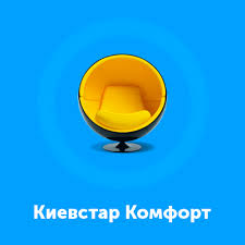 ⭐ київстар ⭐ всі тарифні плани в 2020 році на стільниковий зв'язок інтернет сервіси для бізнесу вибирайте надійного партнера для економії своїх ресурсів. Tarify Kievstar Ukraina Na 2020 God