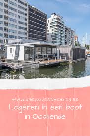 Pin Op Boot