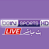 تردد قناة bein sports المفتوحة يوتلسات. 1