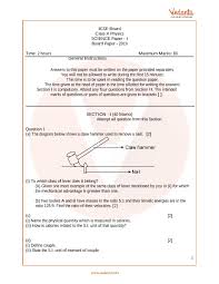 Paper 2 question 5 june 2018 exemplar 38/40 marks. Previous Year Physics Question Paper For Icse Class 10 Board 2019