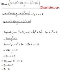 Pembahasan dengan aplikasi turunan berantai maka untuk y = sin (2x + 5) y ' = cos (2x + 5) ⋅ 2 ↑ angka 2 diperoleh dari menurunkan 2x + 5 y' = 2 cos (2x + 5). Definisi Turunan Fungsi Trigonometri 33