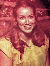 Vickie Lynn Green Eubanks (1956-2017)