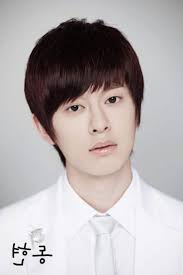 Hasil gambar untuk korean boy