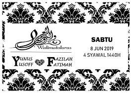 Kad undangan itu juga turut menjadi perhatian peminat yang memuji reka bentuknya yang eksklusif iaitu warna putih dan hitam, selain edisi berwarna emas serta corak bunga mawar dari rona sama. Kad Kahwin Flip Ebook Pages 1 2 Anyflip Anyflip