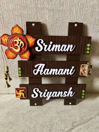 Best Unique Name Plate Designs For Flats House Or Office Near Me Hitchki