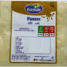 Amazon.Com: Paneer Cheese - Whole Form (5 Pound) - Pack Of 3 : Grocery &  Gourmet Food