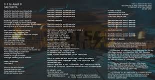 From the 2016 album agust d. Tragedia Sokfeleseg Betet Agust D Agust D Lyrics Hangul Obikertipad Com