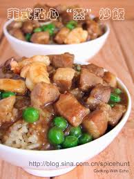 A Taste Of Memories Echo S Kitchen Cebu Style Steamed Fried Rice Pork And Beef Recipe Pork Dishes Food Manual