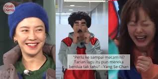 Video Dengan Muka Selamba Ragam Song Ji Hyo Buat Ahli Running Man Berdekah In 2020 Running Man Songs Man