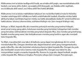 Artinya, aku niat sholat tasbih dua rakaat karena allah ta ala. 2. Manfaat Bacaan Doa Niat Tata Cara Sholat Tasbih Waktu Hukum Dan Keajaiban