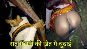 Desi Bhabhi Ko Ganne Ki Khet Me Rat Me Chudai Kiya: Porn for Women Porn  feat. RadhaDevi