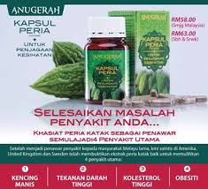 Peria katak mempunyai kandungan kalori yang rendah. 19 Malaysian Products Ideas Malaysian Salt Shampoo Slim Diet