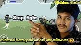 Mini Militia The Malayalam Movie Youtube She along with sukumari, kpac lalitha were considered by many as the finest supporting actresses in malayalam movies. mini militia the malayalam movie