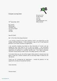 Cover letter template australia cover letter template. Formal Letter Format Australia Birthday Letter