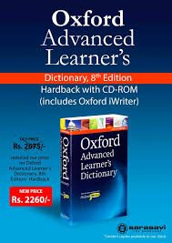 Cambridge Advanced Learner S Dictionary Oxford Advanced Learner S Dictionary Reduce Our Price On Oxford Advanced Learner S Dictionary 8th Edition Hardback