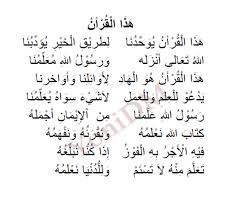 We did not find results for: Sholawat Home Facebook