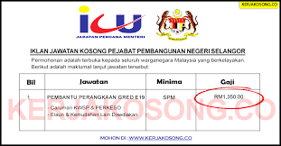 Jawatan kosong perbadanan pembangunan kampong bharu. Jawatan Kosong Pejabat Pembangunan Negeri Selangor