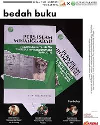 Akhir Tahun 2019 Lalu Ada Diskusi Menarik Soal Jurnalisme Islam Di Remotivi Or Id Obrolan Itu Dipantik Oleh Muhamad Heychael Dengan Tulisan Berjud Info Event