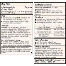 Childrens Robitussin Honey Cough Chest Congestion Dm