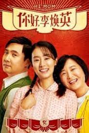 The contract marriage was carried out by welly in exchange for money. Nonton Hi Mom 2021 Subtitle Indonesia Dutafilm