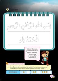 √ islamic base pass quality & checked by advisor, read our. Prasekolah Sirah Pustaka Nadwa