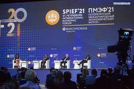 Participants attend St. Petersburg Int'l Economic Forum in Russia - Xinhua  | English.news.cn