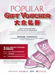 Come in, learn the word translation condition and add them to your flashcards. Gift Voucher Page