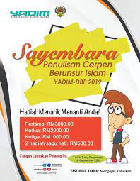 Pertandingan terbahagi kepada dua kategori iaitu kategori ; Pertandingan Menulis Cerpen 2019 Sketsa