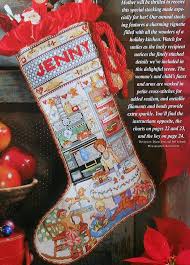 Price and other details may vary based on size and color. Diana Ison Mother S Kitchen Heirloom Christmas Stockings Etsy Cross Stitch Christmas Stockings Cross Stitch Stocking Christmas Cross Stitch
