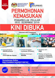 Kolej komuniti merupakan satu sistem pendidikan tinggi di malaysia di bawah pengurusan jabatan pengajian permohonan kemasukan ke kolej komuniti chenderoh, kuala kangsar (dibawah. Kemasukan Kolej Komuniti Bentong Disember 2019 Yusufultraman Com