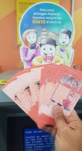 Cara mudah transfer duit melalui perbankan online bank islam. Cara Tukar Duit Raya Di Mesin Atm Sahaja Mudah Cepat
