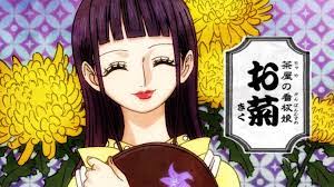 The Traitor Who Cheated Us All : rOnePiece
