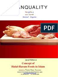 In conclusion, all the fuqaha of the four sunni schools of islamic law are in agreement that all types of fish are halal for consumption. Is Shark Meat Halal