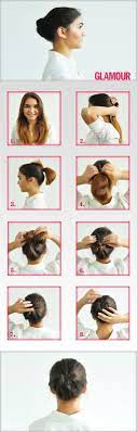 Frisuren Zum Selbermachen Business Knoten Business Frisuren Stilvolle Frisuren Frisuren Zum Selbermachen
