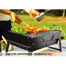Sawadikap~ bbq thai would like to wish every malaysian a happy malaysia day! Malaysia Iv Bbq Mini Bbq Grill Foldable Portable Outdoor Folding Barbeque Charcoal Picnic Camping Cook