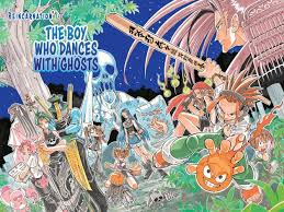 Please note, that not every report is actionable. Shaman King Manga Returns With All 35 Volumes Completed In English For The First Time Ever