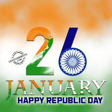 26th January Images Gif Stickers Photos Pictures Gadget Freeks This application provides to republic day wishes gif 2018.
