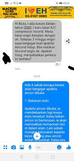 Cara menjaga enjin kereta ford. Eddie Soh Blog Kereta Eh Motor Credit