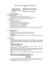 Check spelling or type a new query. Rpp Standar Proses 3