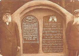 Maladzyechna Archives