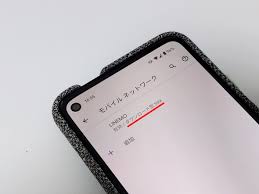 『 linemo 』は、契約に関する手続きはすべて オンラインで完結 。 画面の指示に従って操作をするだけでesimが開通し、すぐに利用することができます。 æœ€è¿'è©±é¡Œã® Esim ã¯ã©ã†ã‚„ã£ã¦å¥'ç´„ã™ã‚‹ Povo Linemo Y Mobile ã®å ´åˆ 2021å¹´3æœˆç‰ˆ Fav Log By Itmedia