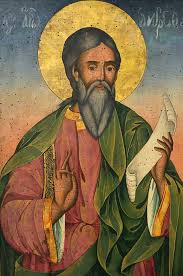 Î‘Ï€Î¿Ï„Î­Î»ÎµÏƒÎ¼Î± ÎµÎ¹ÎºÏŒÎ½Î±Ï‚ Î³Î¹Î± sfantul andrei fresca