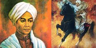 Diponegoro adalah putra sulung sultan jogya, sultan hb iii atau sultan raja dari seorang selir. Sejarah Singkat Dan Biografi Pahlawan Pangeran Diponegoro